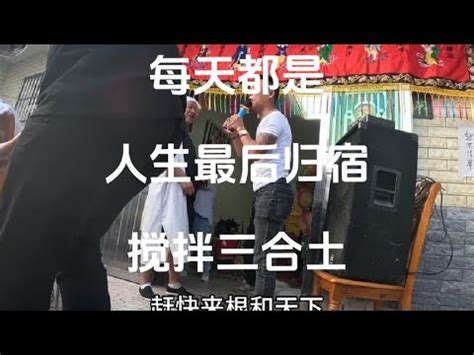 三米三意思